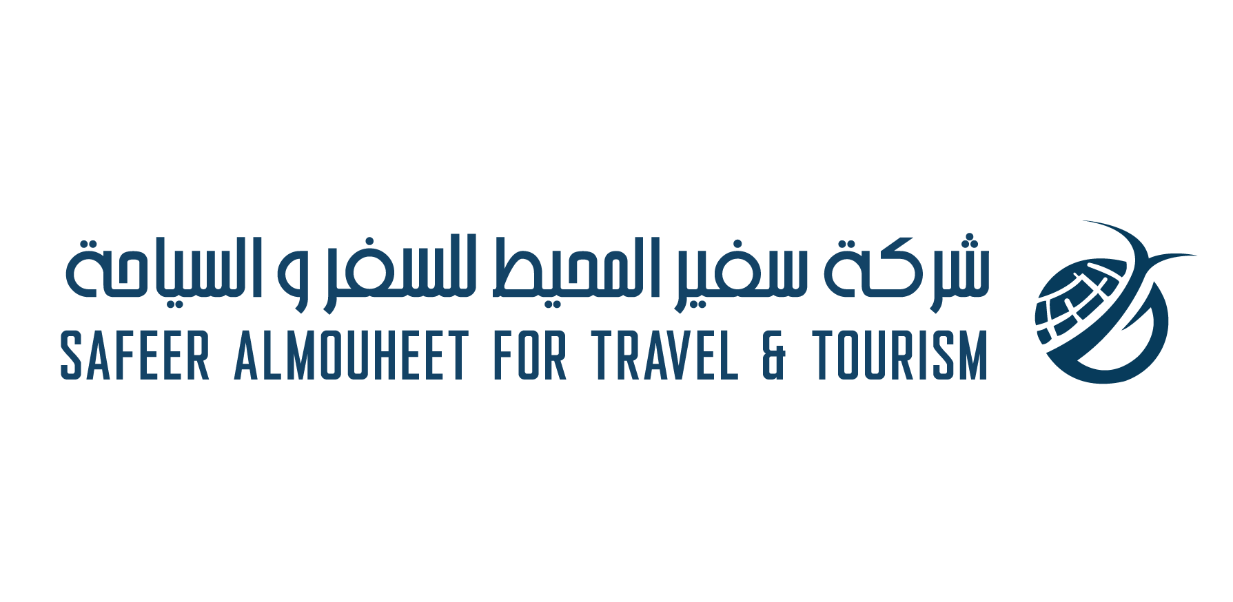 سفير المحيط
